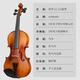 romusic小提琴学生儿童初学者手工专业考级练习1/4实木亮光提琴RV-101L