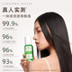 KIMTRUE Hair Care Essential Oil Gardenia 80ml Light, smooth, refreshing, no-rinse, improves dryness and frizzy hair