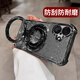 Yanrenzhe Apple 16plus Mobiltelefone Hülle iPhone16plus Schutzhülle A3291 Neue iPhoneii6pls Vollstechende männliche und weibliche Airbag vier Ecke Anti-Fall-Flüssigkeit Silicon Soft Case [weit blau] + Invisible Bracket + Flash Pulver Marmeladenpapier Apfel 16plus