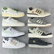 阿迪达斯 （adidas）三叶草FORUM 84LOW男女休闲板鞋FZ6296 FZ6253  HQ6938官方旗 GX9049 36