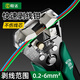 Shengda automatic wire stripping pliers multifunctional electrician special tools electrician pliers wire stripper shearing and stripping wiring skin artifact pliers