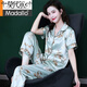 Modal Summer Women's Mulberry Silk Two-Piece Summer Short Sleeve Silk Thin Internet Celebrity Large Size Home Suit Spring and Autumn SC681 Bean Green-Double L (106-115Jin[Jin is equal to 0.5 kg])