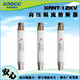 Xirong 10kv genuine national standard XRNT1-10/3.15A-40A high voltage high breaking current limiting fuse fuse national standard *XRNT-12/single