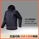 ARC'TERYX直邮始祖鸟男Ralle Insulated Jacket棉羽夹克7371 Black黑色 XS