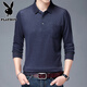 Playboy Langarmed T-Shirt Herren Revers Mercerated Baumwollpolo Hemd Frühling und Herbst mit mittlerem Alter Basis Bodpad Dad Top 681 Red S 165