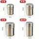 Barbecue essentials stainless steel barbecue seasoning jar sprinkler bottle pepper cumin seasoning jar commercial combination seasoning jar medium size 1 pack screw cap type