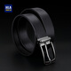 HaiLan Home (HLA) Men's Leather Belt Men's Real Cowhide Pin Clasp Belt Business New Birthday Gifts for Boyfriend and Husband Fashion
