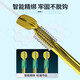 Liu Zhiqiang pulls short double hooks for wild fishing, finished product, tied with sleeve hooks, imported anti-winding ultra-sensitive fishing equipment, gold sleeves with thorns, 28cm (hook 4 lines 0.8)