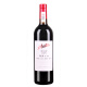 Oles Silazi 718 Red seco 16.5 grados Australian Importado Origen australiano Vino Vine Old Vine 750ml/Botella Doble soporte + Abridor de botellas