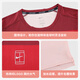 Nike Nike Tennis T-Shirt Herren-Dri-Fit Schnell trocken atmungsaktiven Tennis Sport Kurzarm Sommer Top Casom Coralle Red FZ9846-677 M