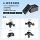 UBL AI Intelligence artificielle robot bionic alpha robot chien caméra apprenti