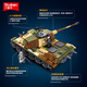 Little Luban Tank Building Blocks Military Assembly Model Modell II gepanzerte Fahrzeugfigur Erwachsener Jungen Kindertag Spielzeug Geburtstagsgeschenk Tiger König Schwere Tank-2-Veränderung [930 Partikel]