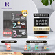 Holika Holika (Holika Holika) Blackhead Remover Pig Nose Patch Enhanced Edition 5-Piece Peel-off Trilogy T-Zone Care Extract Acne Remover Men Korea