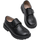 Chuangjingyi selected boy leather shoes to perform boy black leather shoes to perform British Spring and Autumn Student Boys genuine leather children atmospheric black lace-up [9901] 26 [16.5cm]