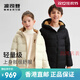 波司登（BOSIDENG）儿童羽绒服2024冬季大品牌童装运动男女童时尚短款外套品牌 浪漫紫6197 105/56