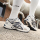 ASICS Zapatos casuales para hombres y mujeres Gel-Kahana TR Retro Sneakers de suela gruesa 1203A390-001 Black_silver 42.5