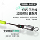 Hand-tied fishing line main line, large comprehensive line group 6.3 meters 4.0#2 volume