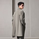 Hailan Home Hla Coat Men 24 New Light Business Classic Classic Flat Collar Pure Woll Jacke Herren Winter hwdaw4w003a Khaki 06 180/96a Empfohlen 151 ~ 164Jin [Jin gleich 0,5 kg] xl