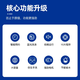 
YANGZI China Yangzi Group pulsator washing machine fully automatic household small washing and drying integrated dehydration dryer large capacity Rental house dormitory apartment office energy saving 10KG [Blu-ray washing and protection + intelligent air drying + anti-winding]