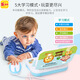 
Le Tongtong new style Le Tongtong educational toys Chinese and English point reading learning machine early education machine children's computer play without mouse powder