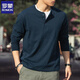 Romon American Retro Henry Shirt Langarmed T-Shirt Herren Spring 2025 250 g reines Baumwollseiten-Nahtloses Henry Kragen Basishemd Denim Blue [250g reines Baumwoll] M Referenz 125-140jin [Jin gleich 0,5 kg]