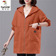 Specht im mittleren Alter Mama M Mom Outfit mit mittlerer Länge mittelschichtem Dünnjacke für Frauen Frühling und Herbst. NEU 40 Jahre 50 lässig losen Clip 866# Schwarz mittelgroßen 3xl [vorgeschlagen 145-160jin [Jin gleich 0,5 kg]]