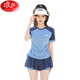 浪莎（LangSha）2025新款运动游泳衣女款大码胖mm遮肉分体保守遮肚显瘦200斤泳装 962/6167-黑配灰 5XL 建议155-180斤
