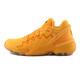 Mei Professional Baseball (MLB) Issue2 Mitchell 2 generation basketball shoes FW9036FZ1432FZ3881FZ1274 official authentic Y warehouse-FZ3881 40.5