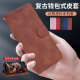 Espanson小米红米Turbo4手机壳Redmi Turbo4保护套翻盖式皮套卡扣磁吸插卡支架男女5G软硅胶全包防摔外壳 【梦幻翻盖皮套】黑色 红米Turbo4
