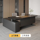 Aidoweijia black electric lift boss desk solid wood 2 meters long Italian style president executive desk high-end manager computer desk style-material-size-customized photo shoot