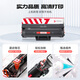 蔚启MLT-D101S硒鼓适用三星SCX-3401 3400 3405 3406粉盒ML2161 2162 2164 2165 2166 2160 SF-761P打印机墨盒