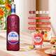 
Sagli Gin Blackthorn GIN Wine Imported in the Netherlands Gin Tom Liquor Base Wine 700ml*6 Bottles