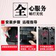 V4INK适用 惠普938墨盒 带芯片惠普9730墨盒 9720墨盒四色9120 9130 9110b打印机墨盒officejet pro 9120b 938XL
