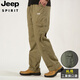 Jeep Spirit Jeep Trabajo Pantalones de algodón puro para hombres Pantalones casuales de primavera y verano Pantalones heterosexuales de los hombres transpirables y mayores pantalones de papá ancianos NHHS-9902 Verde militar [agregando terciopelo] M [Sugerir 110-130Jin [Jin equivale a 0.5 kg]]]