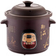 SPOUNR Genuine Subo fully automatic electric stew pot ceramic soup casserole household porridge artifact multi-functional purple casserole 4.5L black purple clay fast and slow stew model reservation heat preservation