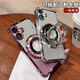 Yanrenzhe Apple 16plus Mobiltelefone Hülle iPhone16plus Schutzhülle A3291 Neue iPhoneii6pls Vollstechende männliche und weibliche Airbag vier Ecke Anti-Fall-Flüssigkeit Silicon Soft Case [weit blau] + Invisible Bracket + Flash Pulver Marmeladenpapier Apfel 16plus
