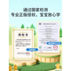 京东配送会说话的早教有声书 适合0到3-6-8岁幼儿点读机中文英文粤语学习机 撕不烂的宝宝学说话书启蒙手指点读发声有声绘本儿童读物 【国学启蒙】唐诗三百首 精装版