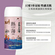 Basquelin Japanese famous bath nipple bath salt 450g sleep aid and fatigue relief hot spring bath salt