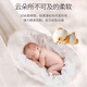 咪洁（MIJIE）云宝婴儿拉拉裤夏季轻薄透气XXL码*80片【品牌直供 安心品质】