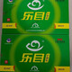 LEMU Pharmacie Cheveux directs] Lemu Protection des yeux Patch Blueberry Lutein Protection des yeux Patch 4 petites boîtes 60 sacs (120 patchs au total)