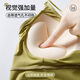 古今（GUJIN）细肩带美背小胸显大内衣防走光聚拢一体式无钢圈抹胸吊带背心打底 8829 黑色++果绿色 L  105-125斤内中厚1.8厘米
