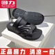Sandalias de Huili Sandalias masculinas en verano Sandalias de dos artículos zapatos de conducción de interior y al aire libre Sandalias de conducción de doble propósito Estilo de hombres #3883 #marrón 39