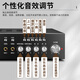 先科（SAST）SA-5012 室外防水音柱30W壁挂式户外音响喇叭功放套装公共广播学校车间校园商场店铺音箱一拖二