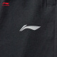 Li Ning sports pants ice silk men's trousers 25 summer new running fitness trousers AKLV729