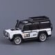 
Mini alloy remote control car children's small toy car Wuling small truck Rongguang truck off-road vehicle model Remote control mini alloy small off-road white