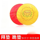 
God's worship mat kneeling mat Buddha equipment supplies Nine-grade lotus meditation cushion lotus worship mat pearl cotton SN3878 Small hollow lotus yellow 48*5 cm Other Specifications