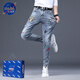 Nasalike 2025 Frühlings- und Herbst-neue zerrissene Druckjeans für Männer schlanker gerades Bein kleiner Fuß, das vielseitige, vielseitige Stretch-Hose Himmelblau 6626 28 (sozialer Typ) 2,1 Fuß
