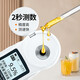 华锐昌高精度糖度计YW-681水果甜度测试仪折光仪含糖量折射仪 YW-681L量程0-32%误差±0.5