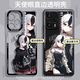 
Cangming Jia Daizi blue file mobile phone case suitable for Huawei Nova7 transparent shell Mate30Pro Honor 70 OnePart 2 Apple 14 soft shell iPhone 13S24+ Blue new TSY-753 Blue file-Ghost Fang Jia Daizi [Transparent soft shell] iPhone 11