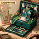 
Huangen ancient style high-end practical gift box beaded bracelet DIY handmade toys girl birthday gift 6-10 years old 12-15